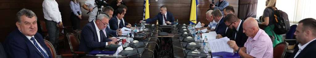 session of the FBiH Government