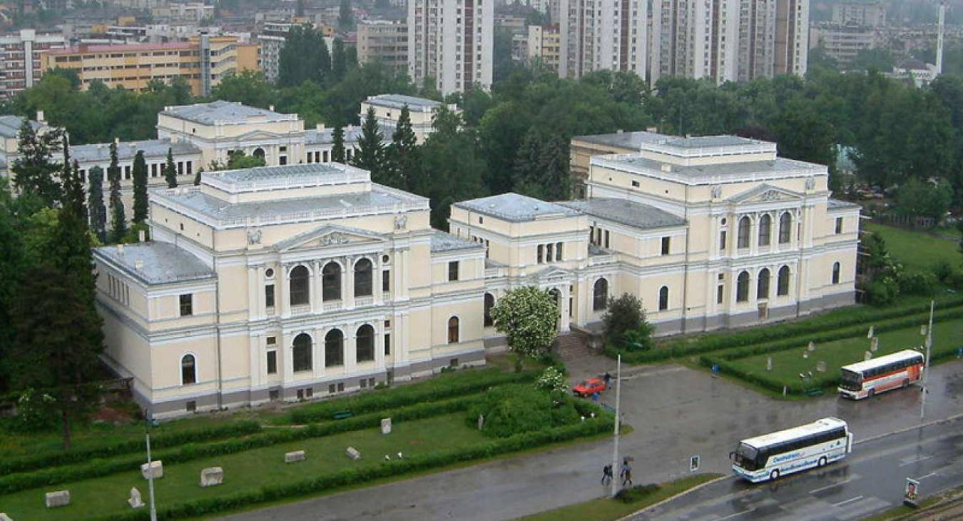 National Museum of Sarajevo